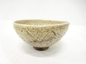 作家物　香炉釉　茶碗